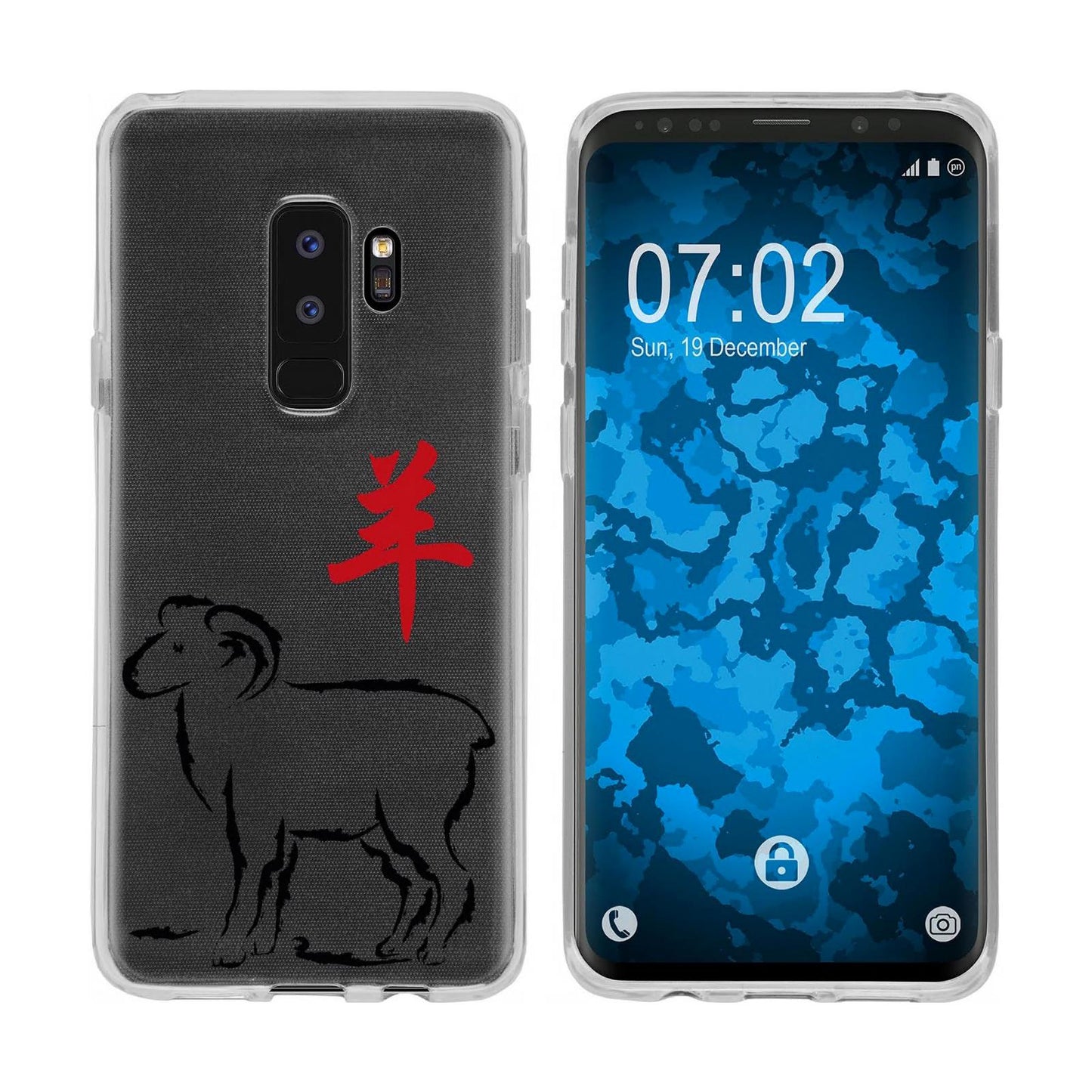 Galaxy S9 Plus Silikon-Hülle Tierkreis Chinesisch M8 Case