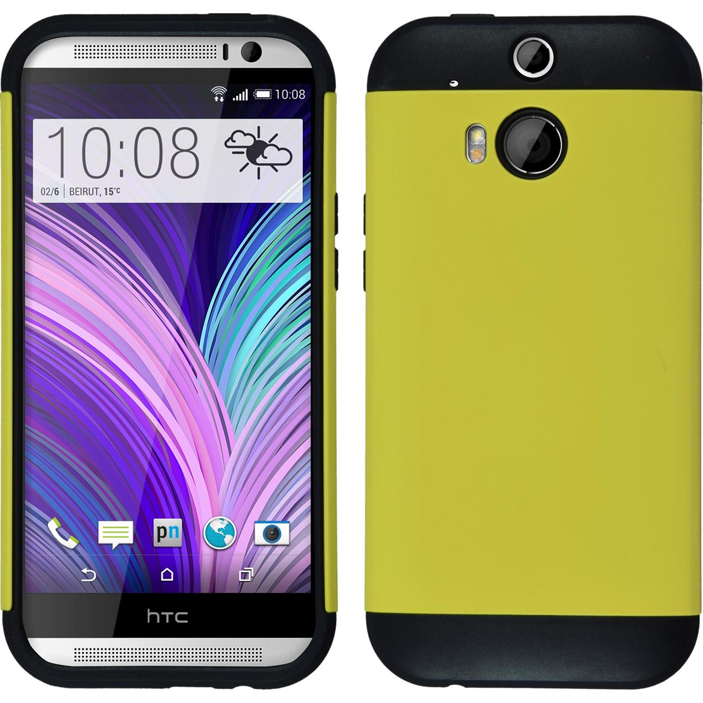 Hybridhülle für HTC One M8 gelb