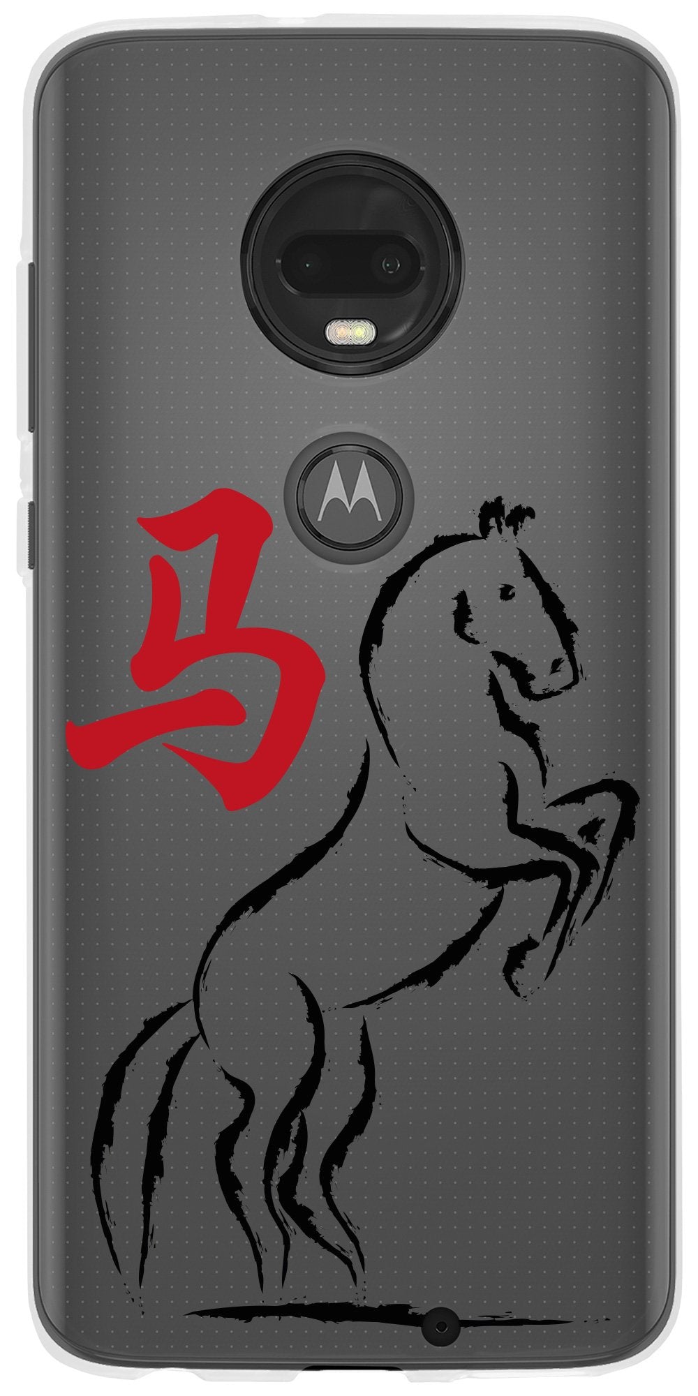 Case für Motorola Moto G7 Silikon-Hülle Tierkreis Chinesisch M7 – Ansicht 2