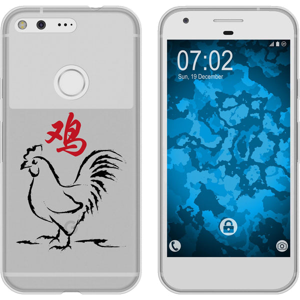 Pixel XL Silikon-Hülle Tierkreis Chinesisch M10 Case