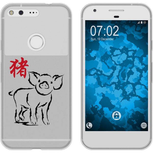 Pixel XL Silikon-Hülle Tierkreis Chinesisch M12 Case
