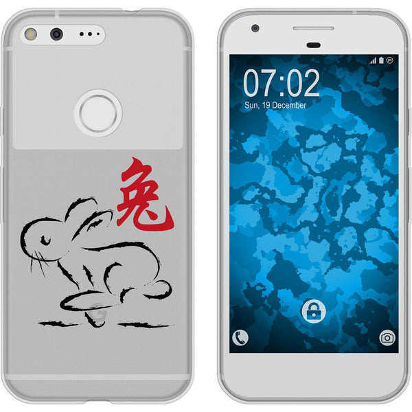 Pixel XL Silikon-Hülle Tierkreis Chinesisch M4 Case