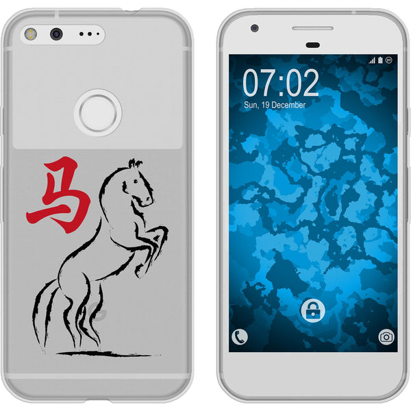 Pixel XL Silikon-Hülle Tierkreis Chinesisch M7 Case