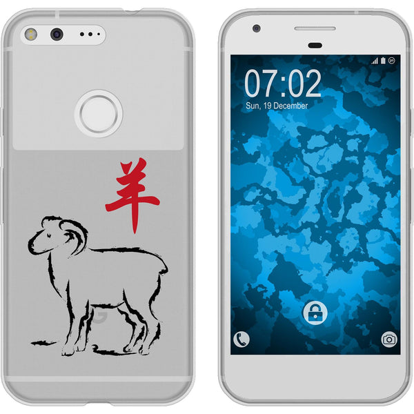 Pixel XL Silikon-Hülle Tierkreis Chinesisch M8 Case