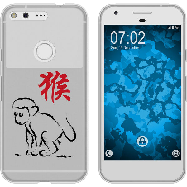 Pixel XL Silikon-Hülle Tierkreis Chinesisch M9 Case