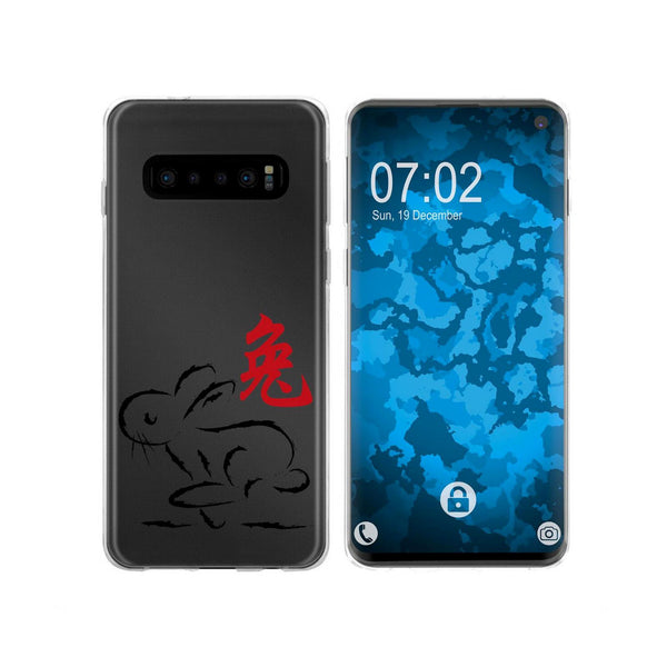 Galaxy S10 Silikon-Hülle Tierkreis Chinesisch M4 Case