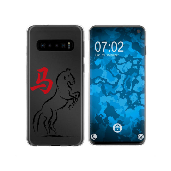Galaxy S10 Silikon-Hülle Tierkreis Chinesisch M7 Case