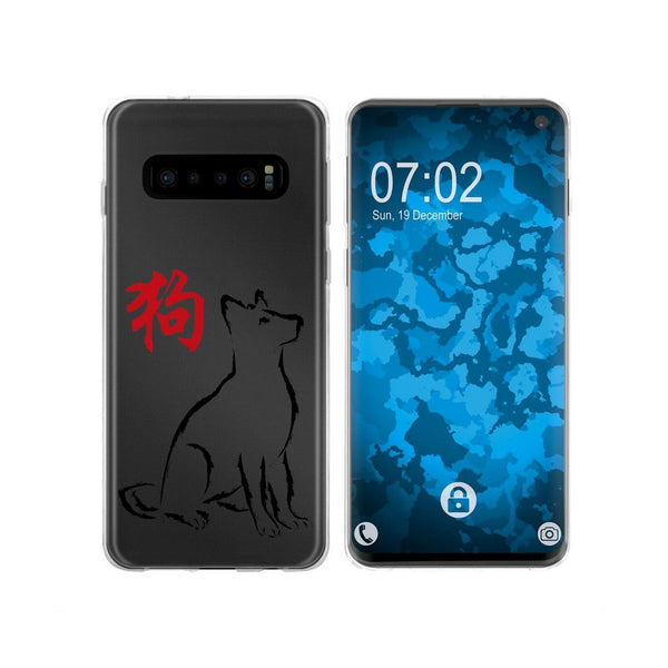Galaxy S10 Silikon-Hülle Tierkreis Chinesisch M11 Case