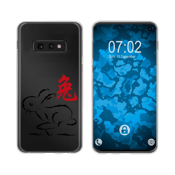 Galaxy S10e Silikon-Hülle Tierkreis Chinesisch M4 Case