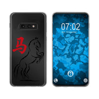 Galaxy S10e Silikon-Hülle Tierkreis Chinesisch M7 Case