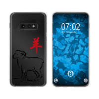 Galaxy S10e Silikon-Hülle Tierkreis Chinesisch M8 Case