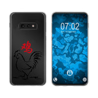 Galaxy S10e Silikon-Hülle Tierkreis Chinesisch M10 Case