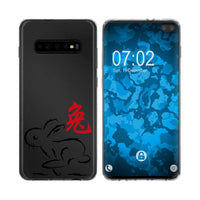 Galaxy S10 Plus Silikon-Hülle Tierkreis Chinesisch M4 Case