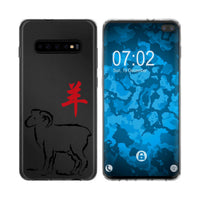 Galaxy S10 Plus Silikon-Hülle Tierkreis Chinesisch M8 Case