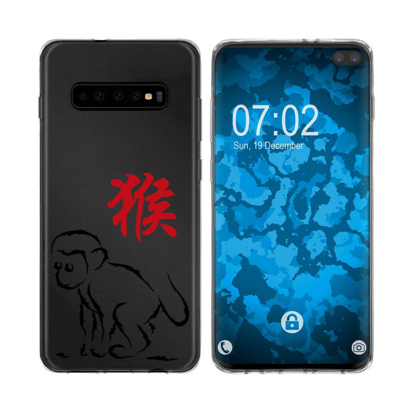 Galaxy S10 Plus Silikon-Hülle Tierkreis Chinesisch M9 Case