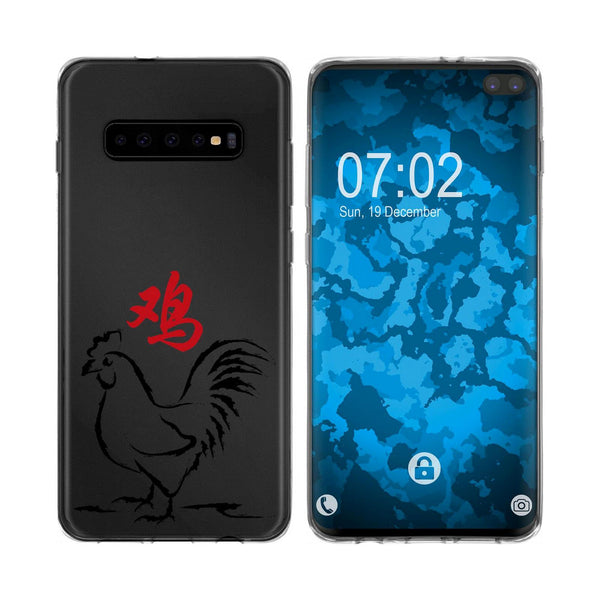 Galaxy S10 Plus Silikon-Hülle Tierkreis Chinesisch M10 Case