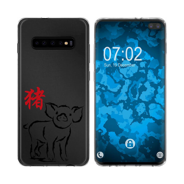 Galaxy S10 Plus Silikon-Hülle Tierkreis Chinesisch M12 Case