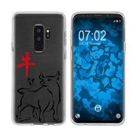 Galaxy S9 Plus Silikon-Hülle Tierkreis Chinesisch M2 Case