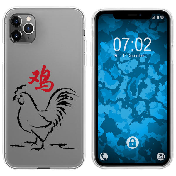 iPhone 11 Pro Max Silikon-Hülle Tierkreis Chinesisch M10 Cas