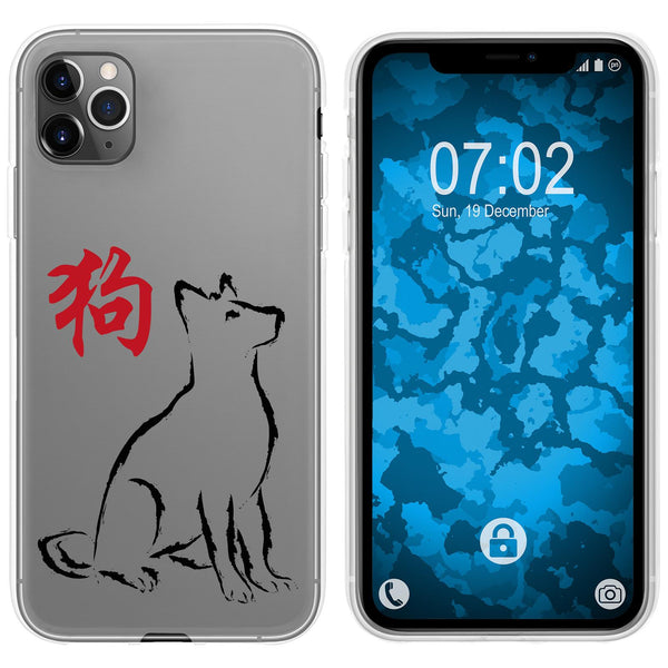 iPhone 11 Pro Silikon-Hülle Tierkreis Chinesisch M11 Case