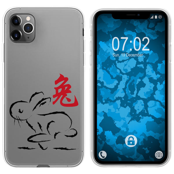 iPhone 11 Pro Silikon-Hülle Tierkreis Chinesisch M4 Case