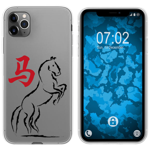 iPhone 11 Pro Silikon-Hülle Tierkreis Chinesisch M7 Case