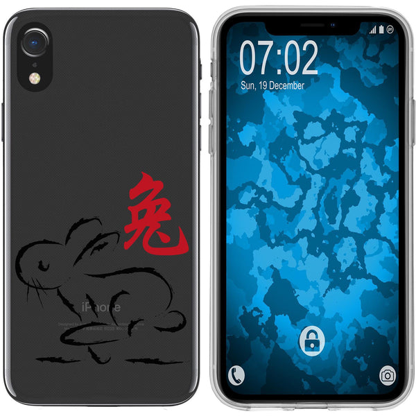 iPhone Xr Silikon-Hülle Tierkreis Chinesisch M4 Case