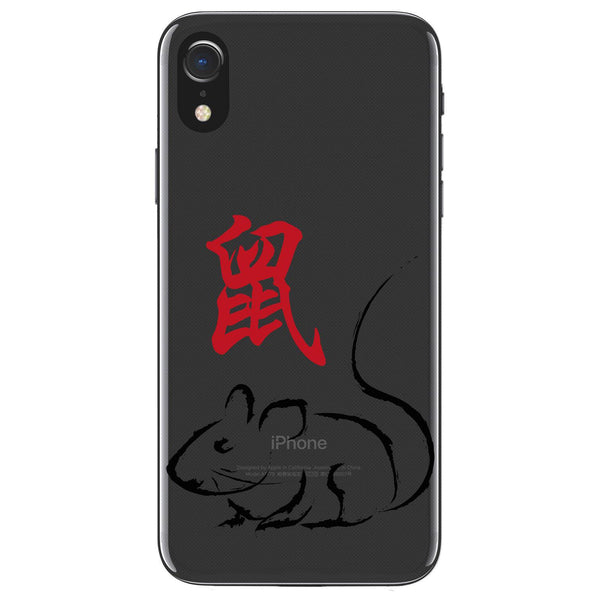 iPhone Xr Silikon-Hülle Tierkreis Chinesisch M1 Case