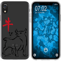 iPhone Xr Silikon-Hülle Tierkreis Chinesisch M2 Case