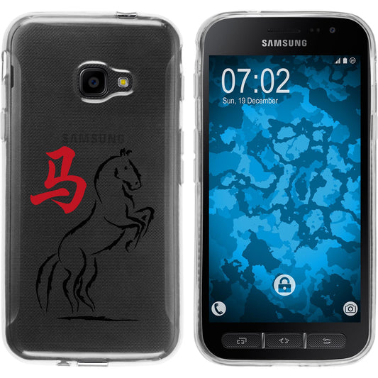 Galaxy Xcover 4 / 4s Silikon-Hülle Tierkreis Chinesisch M7 C