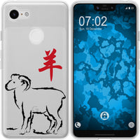 Pixel 3 XL Silikon-Hülle Tierkreis Chinesisch M8 Case