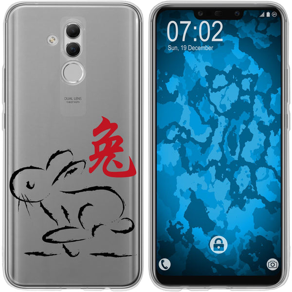 Mate 20 Lite Silikon-Hülle Tierkreis Chinesisch M4 Case