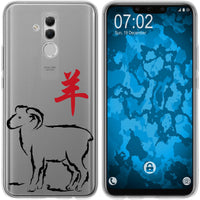 Mate 20 Lite Silikon-Hülle Tierkreis Chinesisch M8 Case