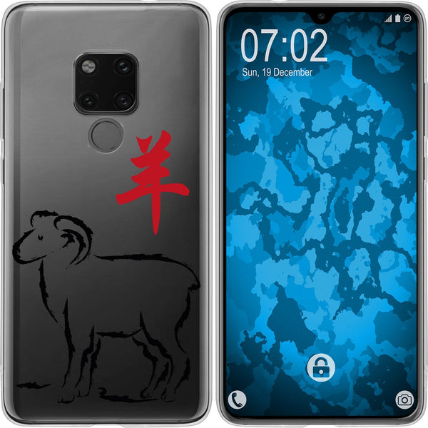 Mate 20 Silikon-Hülle Tierkreis Chinesisch M8 Case