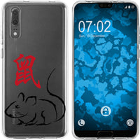 P20 Silikon-Hülle Tierkreis Chinesisch M1 Case