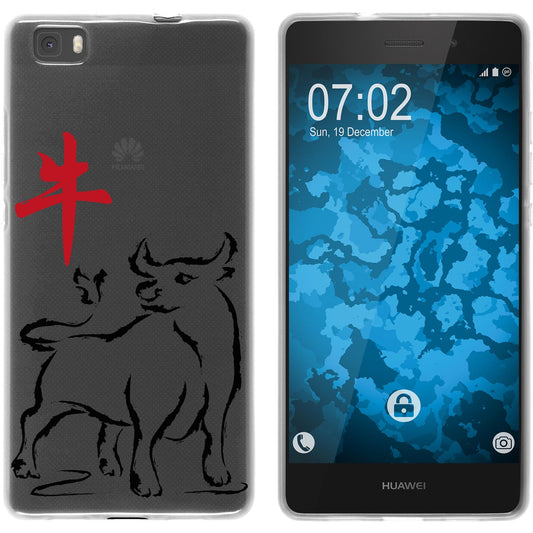 P8 Lite 2015 (1.Gen.) Silikon-Hülle Tierkreis Chinesisch M2