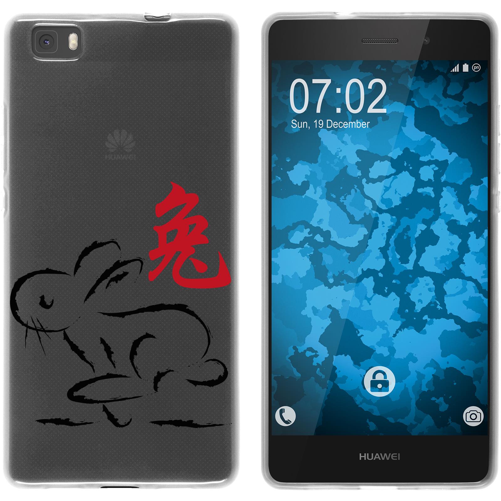 P8 Lite 2015 (1.Gen.) Silikon-Hülle Tierkreis Chinesisch M4