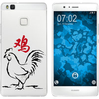 P9 Lite Silikon-Hülle Tierkreis Chinesisch M10 Case