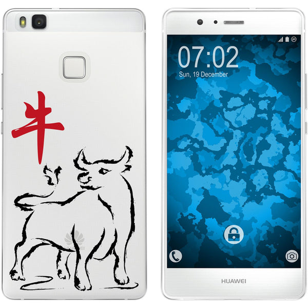 P9 Lite Silikon-Hülle Tierkreis Chinesisch M2 Case