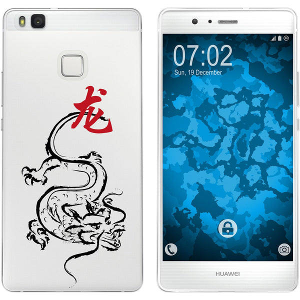 P9 Lite Silikon-Hülle Tierkreis Chinesisch M5 Case