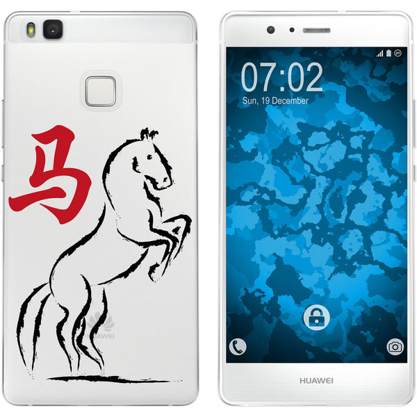 P9 Lite Silikon-Hülle Tierkreis Chinesisch M7 Case