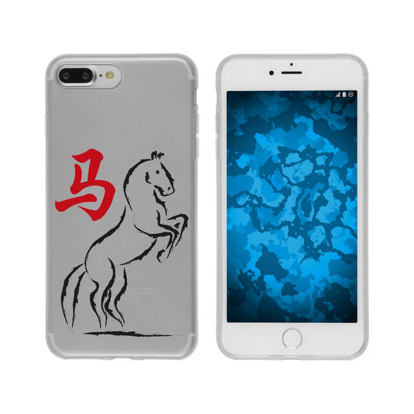 iPhone 7 Plus / 8 Plus Silikon-Hülle Tierkreis Chinesisch M7