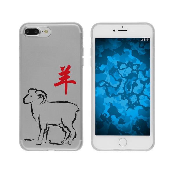 iPhone 7 Plus / 8 Plus Silikon-Hülle Tierkreis Chinesisch M8