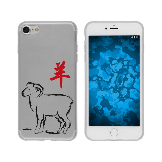 iPhone 6s / 6 Silikon-Hülle Tierkreis Chinesisch M8 Case