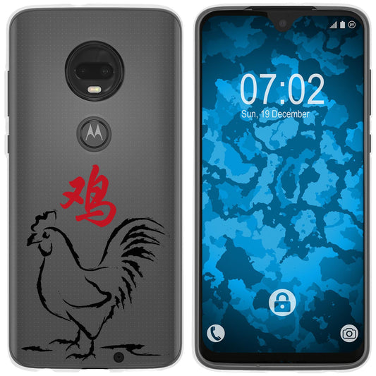 Moto G7 Plus Silikon-Hülle Tierkreis Chinesisch M10 Case