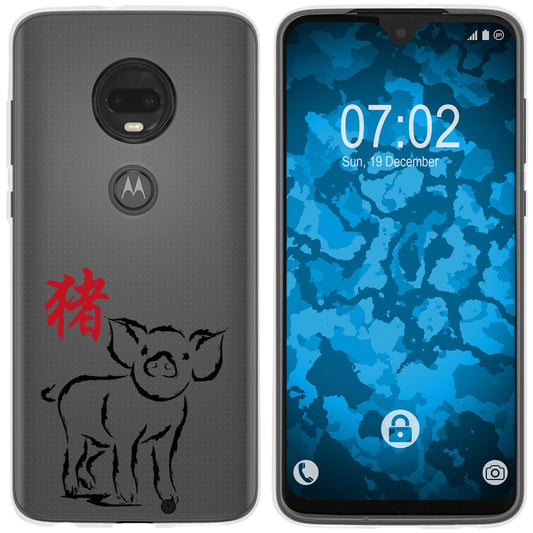 Moto G7 Silikon-Hülle Tierkreis Chinesisch M12 Case