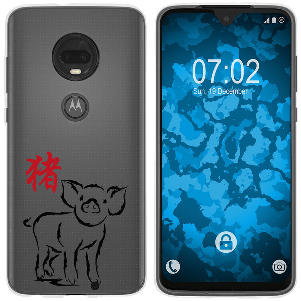 Moto G7 Plus Silikon-Hülle Tierkreis Chinesisch M12 Case