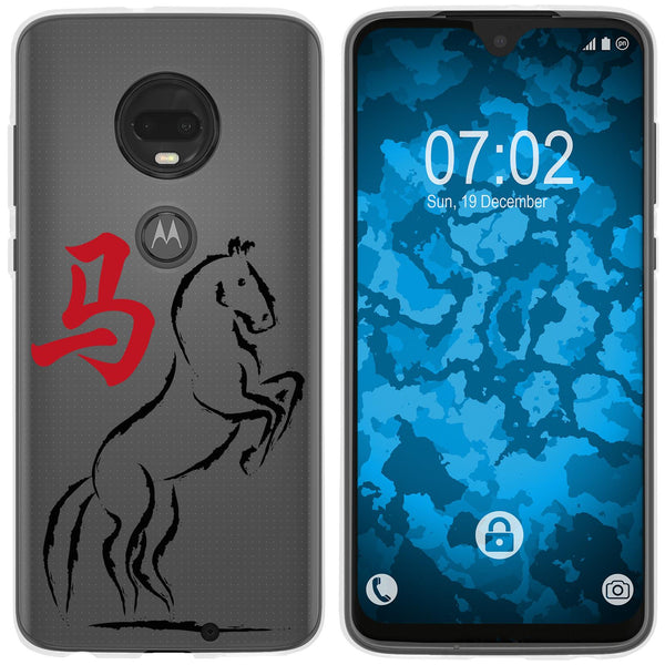 Moto G7 Plus Silikon-Hülle Tierkreis Chinesisch M7 Case