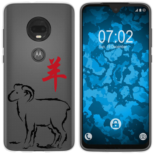 Moto G7 Silikon-Hülle Tierkreis Chinesisch M8 Case