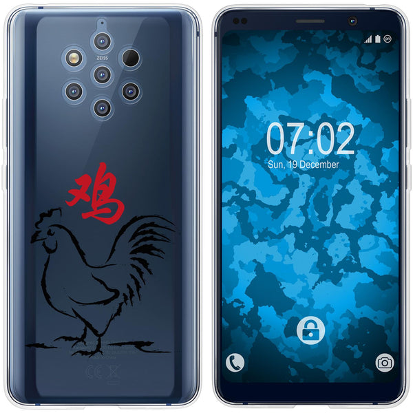 Nokia 9 PureView Silikon-Hülle Tierkreis Chinesisch M10 Case